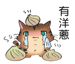 MACHI MACHI sticker #10277389