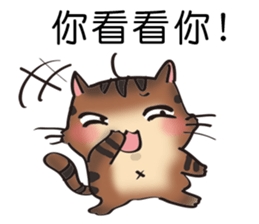 MACHI MACHI sticker #10277391