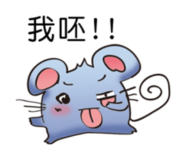 MACHI MACHI sticker #10277394