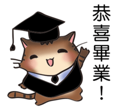 MACHI MACHI sticker #10277397