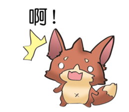 MACHI MACHI sticker #10277398