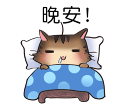MACHI MACHI sticker #10277399