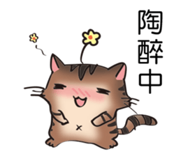 MACHI MACHI sticker #10277400