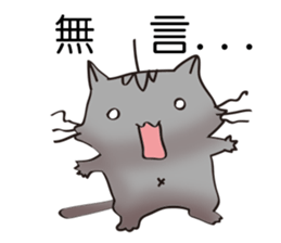 MACHI MACHI sticker #10277402