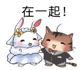 MACHI MACHI sticker #10277403