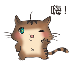 MACHI MACHI sticker #10277404