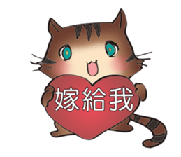 MACHI MACHI sticker #10277405