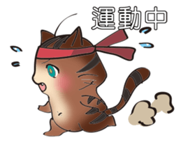 MACHI MACHI sticker #10277408