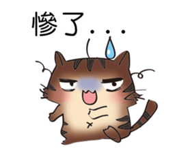 MACHI MACHI sticker #10277409