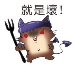 MACHI MACHI sticker #10277413