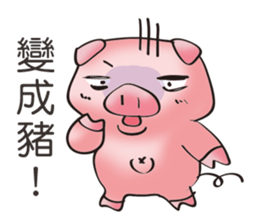 MACHI MACHI sticker #10277414