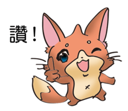 MACHI MACHI sticker #10277415