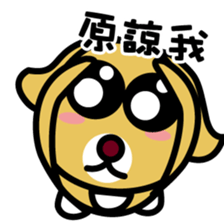 RU3'S WANCHUN of RU3'S FRIEND PART2 sticker #10277422