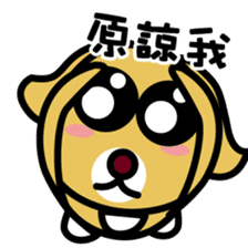 RU3'S WANCHUN of RU3'S FRIEND PART2 sticker #10277422