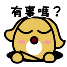 RU3'S WANCHUN of RU3'S FRIEND PART2 sticker #10277431