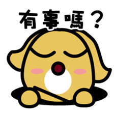 RU3'S WANCHUN of RU3'S FRIEND PART2 sticker #10277431