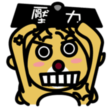 RU3'S WANCHUN of RU3'S FRIEND PART2 sticker #10277433