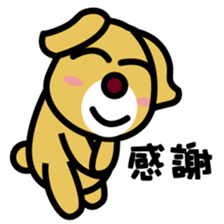 RU3'S WANCHUN of RU3'S FRIEND PART2 sticker #10277439