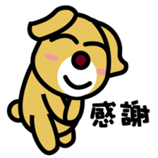 RU3'S WANCHUN of RU3'S FRIEND PART2 sticker #10277439