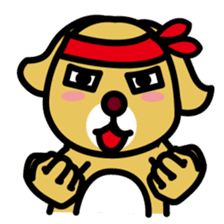 RU3'S WANCHUN of RU3'S FRIEND PART2 sticker #10277440