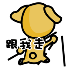 RU3'S WANCHUN of RU3'S FRIEND PART2 sticker #10277444