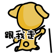 RU3'S WANCHUN of RU3'S FRIEND PART2 sticker #10277444