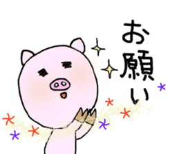 MONKEY AND PIG2 sticker #10277540