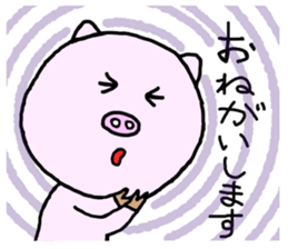 MONKEY AND PIG2 sticker #10277541