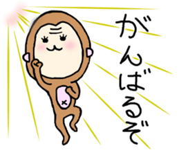 MONKEY AND PIG2 sticker #10277544