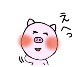 MONKEY AND PIG2 sticker #10277545