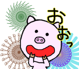 MONKEY AND PIG2 sticker #10277548