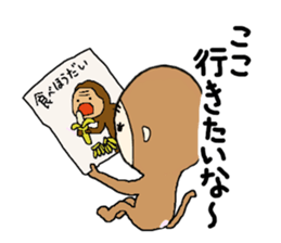 MONKEY AND PIG2 sticker #10277550