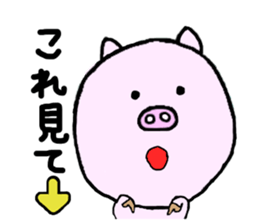 MONKEY AND PIG2 sticker #10277551