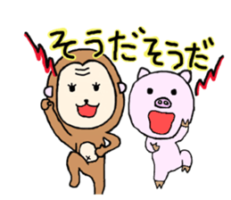 MONKEY AND PIG2 sticker #10277552