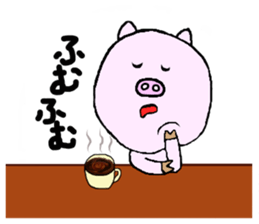 MONKEY AND PIG2 sticker #10277553