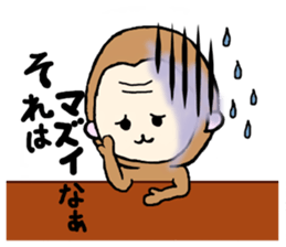 MONKEY AND PIG2 sticker #10277554