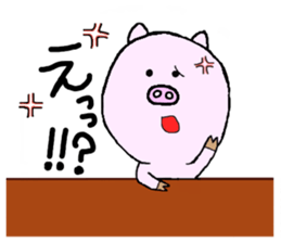 MONKEY AND PIG2 sticker #10277555