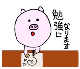 MONKEY AND PIG2 sticker #10277557