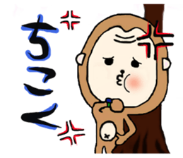 MONKEY AND PIG2 sticker #10277561