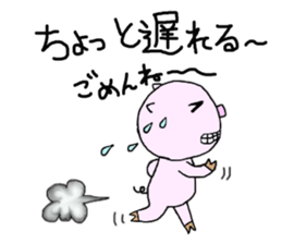 MONKEY AND PIG2 sticker #10277563