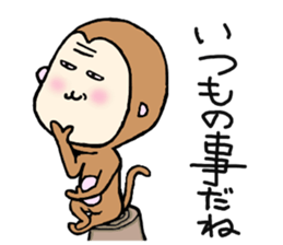 MONKEY AND PIG2 sticker #10277564