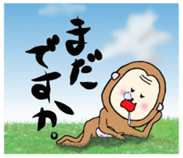 MONKEY AND PIG2 sticker #10277565