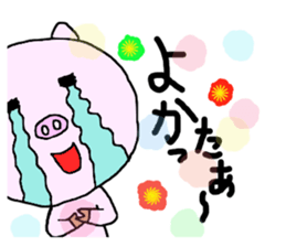 MONKEY AND PIG2 sticker #10277567