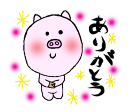 MONKEY AND PIG2 sticker #10277568