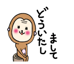 MONKEY AND PIG2 sticker #10277569