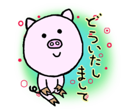 MONKEY AND PIG2 sticker #10277570