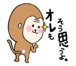 MONKEY AND PIG2 sticker #10277571