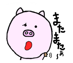 MONKEY AND PIG2 sticker #10277572