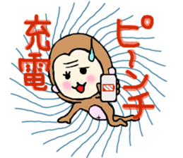 MONKEY AND PIG2 sticker #10277574