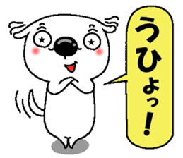 Mogeran 5 sticker #10277616